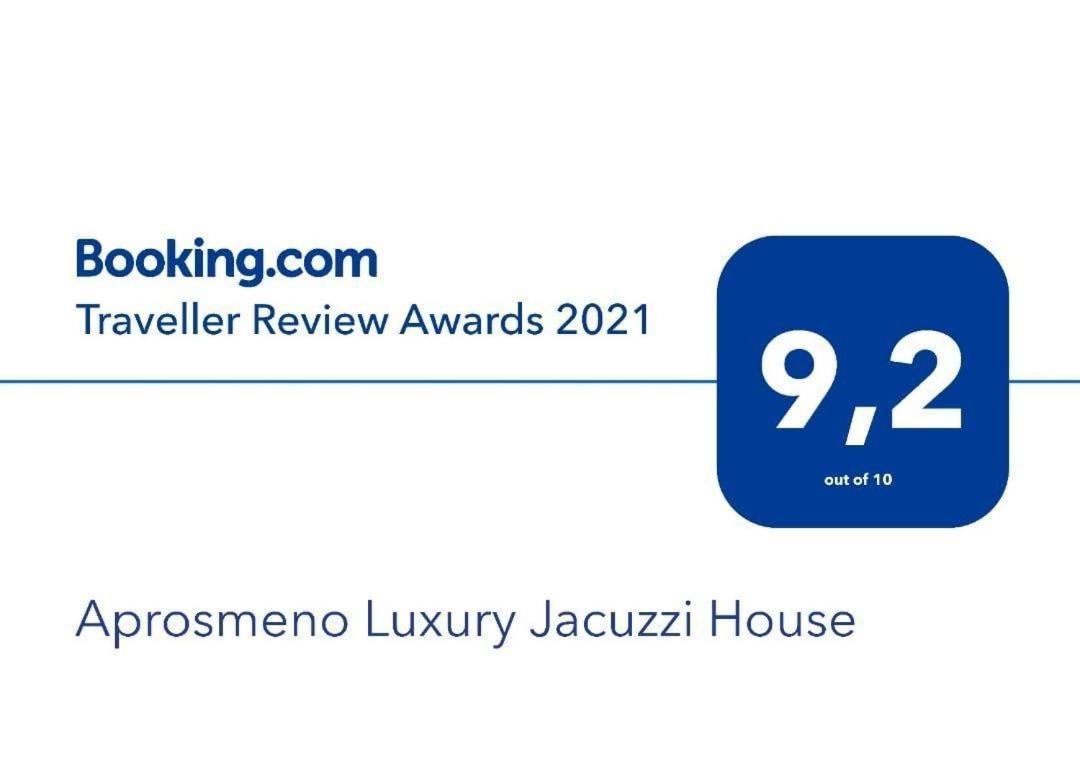 Villa Aprosmeno Jacuzzi House 1 Agros Exterior foto